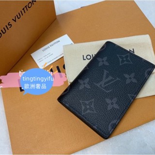 歐洲奢品購LV M61696 Monogram 路易威登 黑花 經典老花 名片夾 卡夾 萬用錢包 卡包 錢夾證件夾 現貨