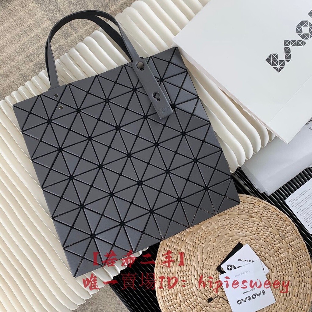 Issey Miyake 三宅一生 BaoBao 6x6格 霧面灰 購物袋 手提包 托特包 多色可選