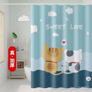 台灣熱賣卡通可愛兒童浴室浴簾防水佈套裝免打孔衛生間淋浴洗澡防黴簾掛簾
