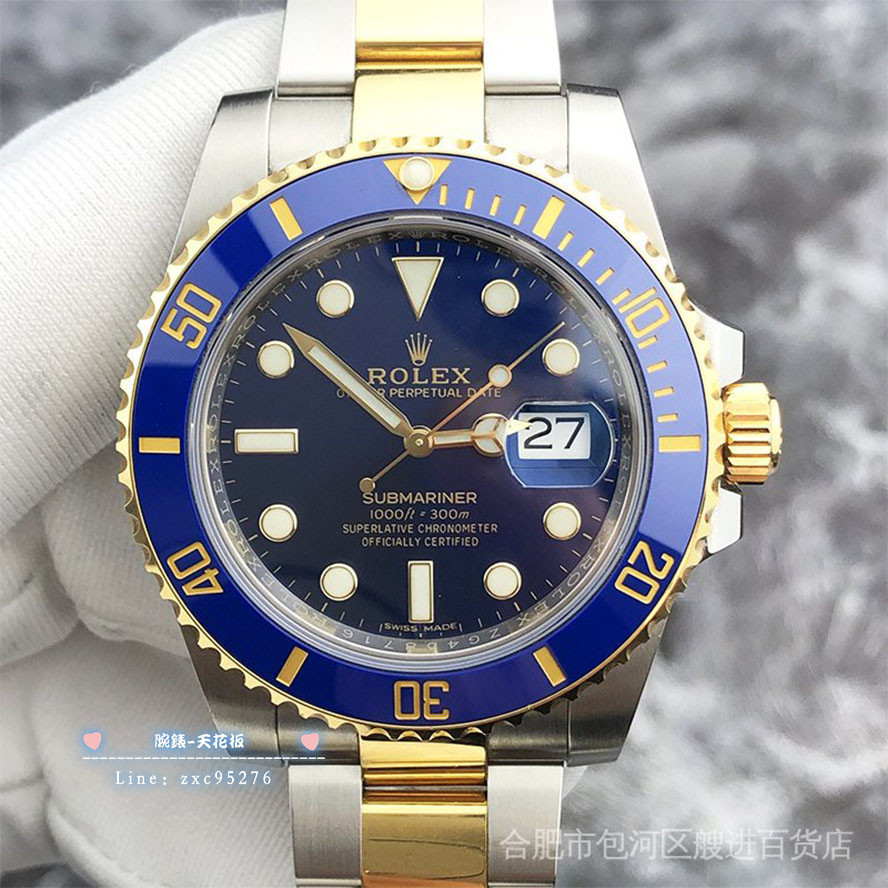Rolex 勞力士潛航者系列116613LB藍水鬼間金藍陶瓷圈機械手腕錶男 潮流 時尚 休閒 商務 經典 手腕錶錶