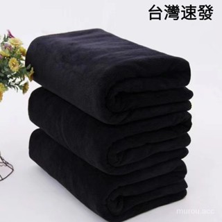 臺灣出貨 黑色毛巾 理髮店專用黑毛巾 柔軟吸水健身房浴巾 美甲化妝師毛巾 浴巾 純棉毛巾 洗臉毛巾 吸水毛巾 毛巾套裝