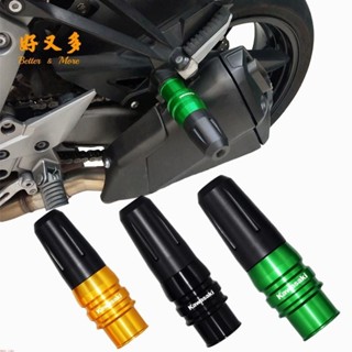 適用KAWASAKI 川崎Z1000/800/Z750/Z900/RS Z250/SL改裝排氣管防摔棒保護膠&