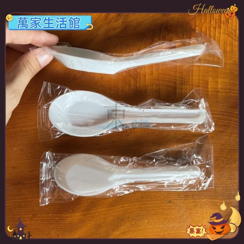 ❤️台灣❤️獨立包裝塑膠一次性免洗中式硬湯匙阿湯哥（入）供應外帶餐具透明包裝g