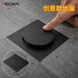 全銅防臭衛生間彈跳地漏 快速下水浴室廁所專用防蟲反溢水地漏 按壓防蟲防臭落水頭 排水孔蓋 水門 大排量 腳踏式地漏芯