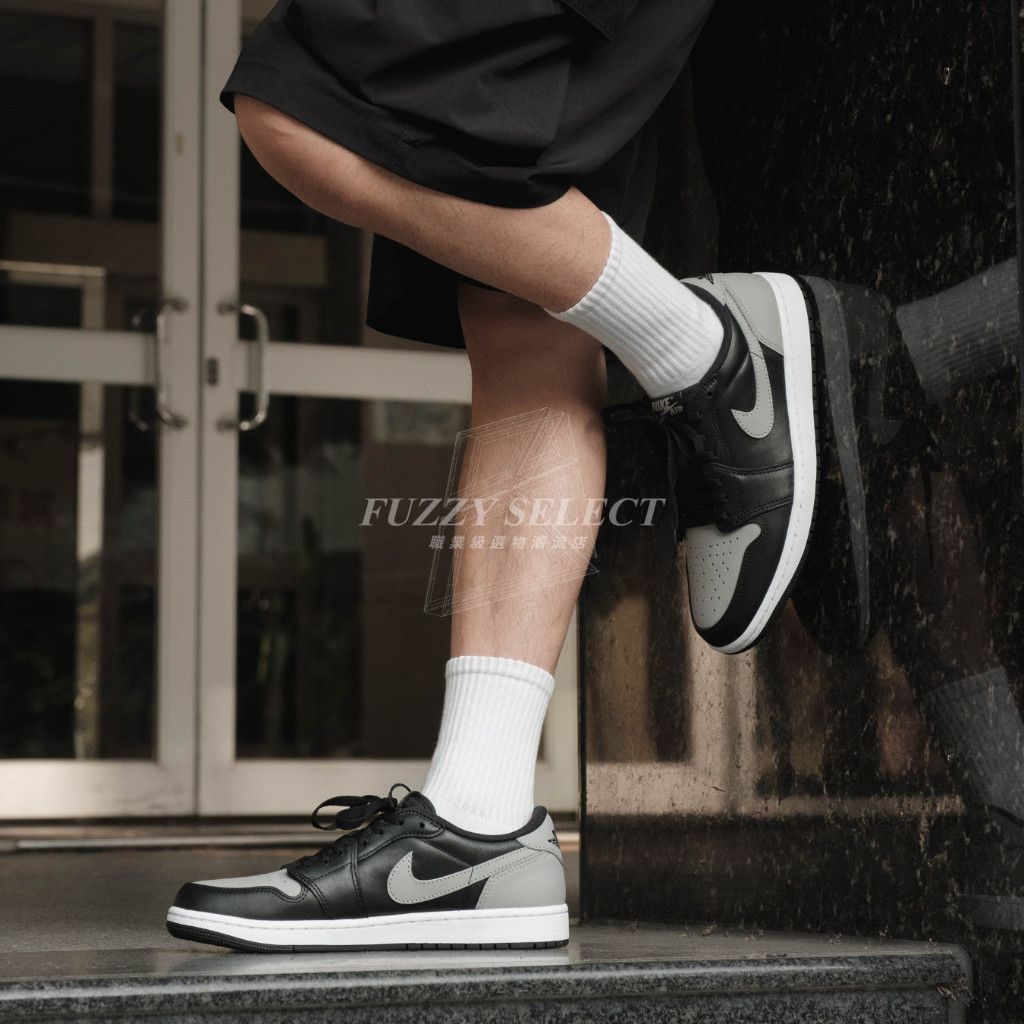 【正品】Air Jordan 1 Low OG Shadow 影子 黑灰 CZ0790-003