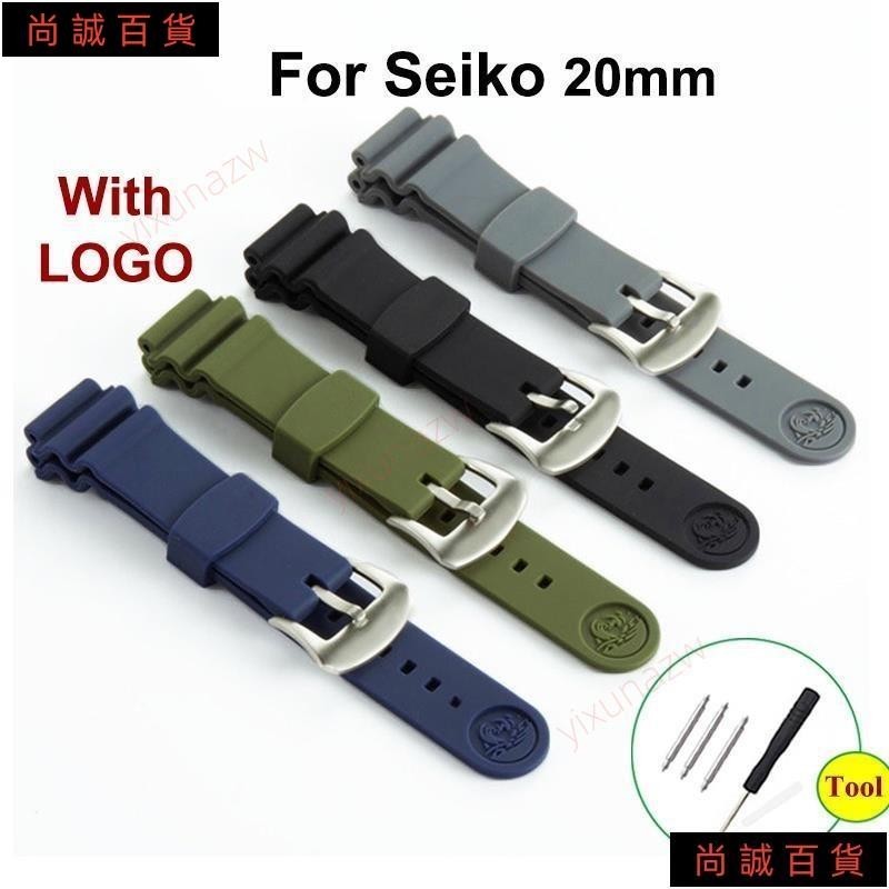 臺灣出貨 SEIKO 20 毫米矽膠錶帶適用於精工錶帶,適用於 PROSPEX 罐裝手鍊,適用於精工罐頭鮑魚橡膠錶帶,帶
