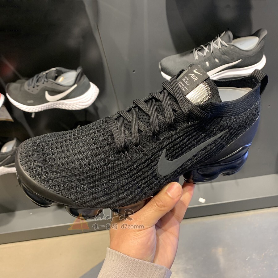 Nike Air Vapormax Flyknit 3.0 氣墊 編織 全黑 黑魂 全白 黑白 慢跑鞋 休閒鞋 男鞋女鞋