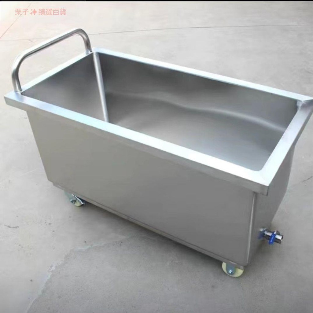 商用工業食品廠浸泡池鹵煮桶移動水車儲水箱長方形加厚不銹鋼水箱