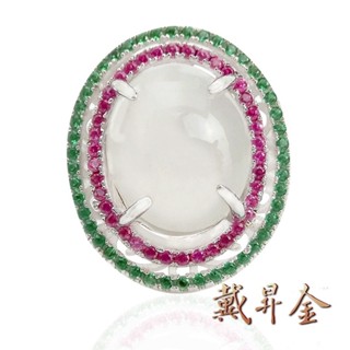 【戴昇金珠寶】緬甸天然A貨翡翠女戒指12x10mm (FJR0006)/金運命/贈開運命盤/紫薇八字