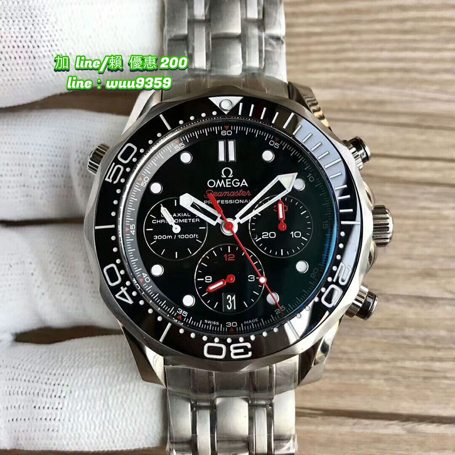 Omega 歐米茄海馬系列 212.30.42.50.01.001 男士精品腕錶 休閒商務手錶 機械錶 男錶