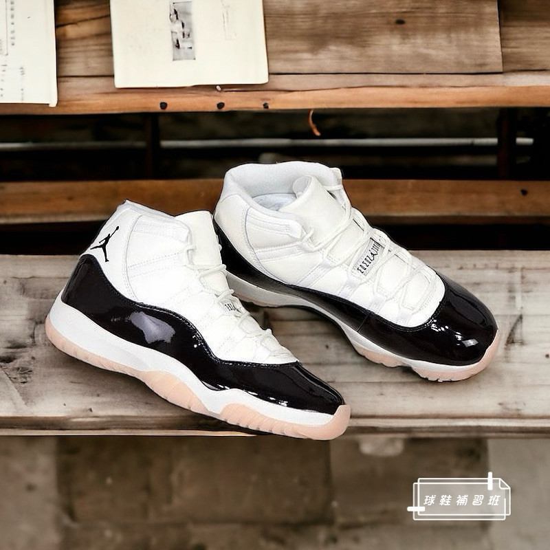 {正品}W NIKE AIR JORDAN 11 NEAPOLITAN 男女 櫻花粉 黑粉 AR0715-101