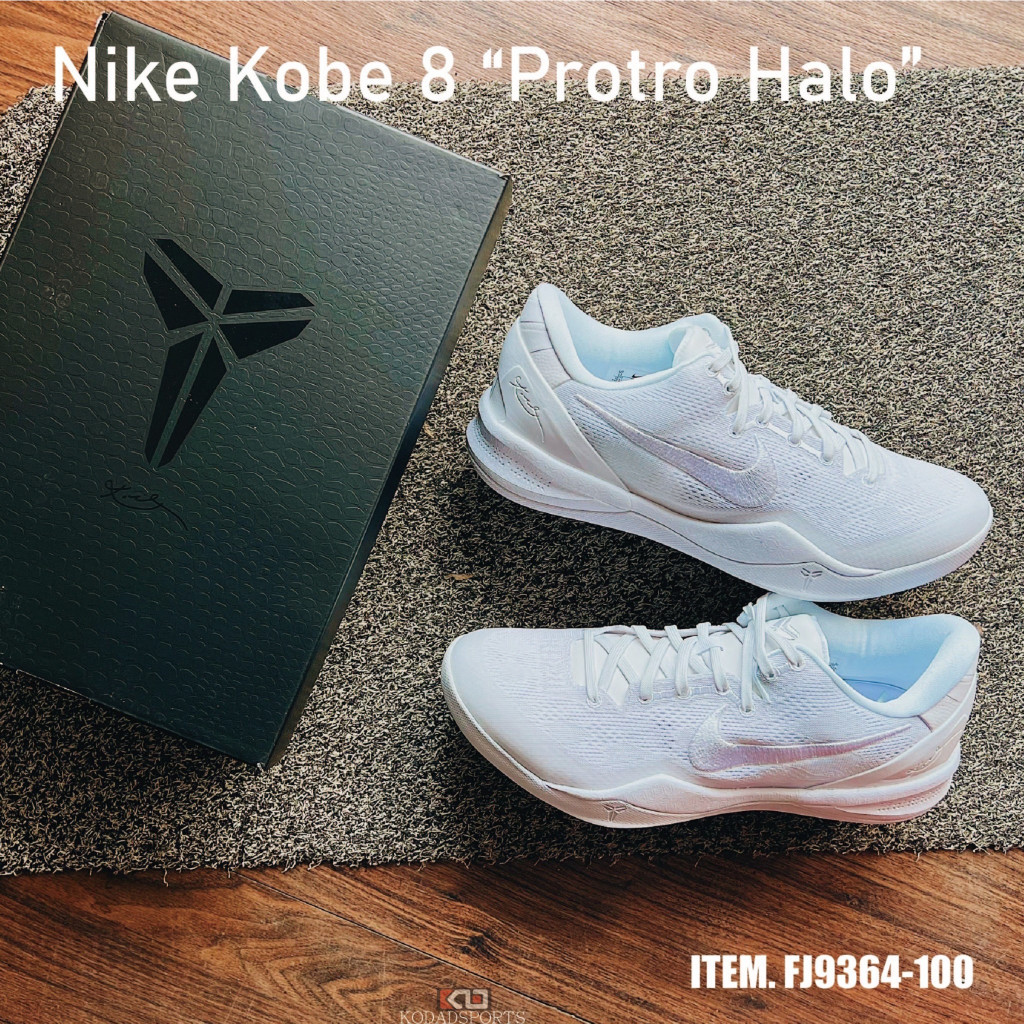 {正品}Nike Kobe 8 Protro Halo FJ9364-100 籃球鞋