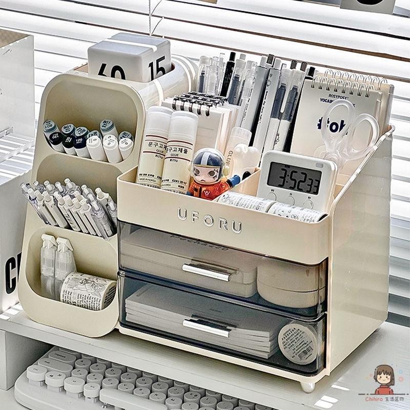 桌面收納盒抽屜式學生辦公室書桌文具大容量置物架多功能斜插筆筒