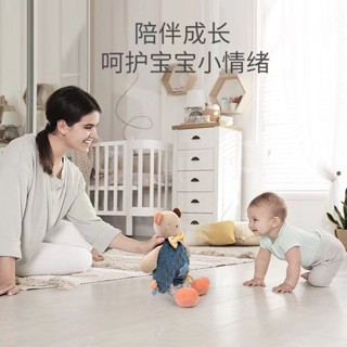 臺灣-出貨💖米莉馬莉嬰兒豆豆安撫巾玩偶可入口啃幼兒寶寶哄睡覺神器毛絨玩具
