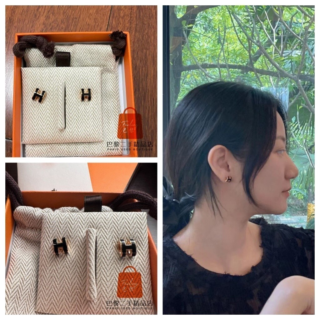 正品免運 HERMES 愛馬仕 Mini Pop H 黑色 金色 迷你 H耳釘 耳環 耳飾