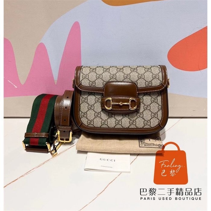 現貨 99新 GUCCI 古馳 馬銜扣 1955 GG印花帆布 棕色 迷你 馬鞍包/斜背包/單肩包/郵差包658574