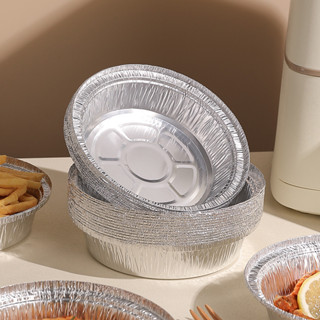 錫箔盤空氣炸鍋專用烤箱鋁箔盤錫紙墊燒烤盤傢用圓形一次性錫箔碗