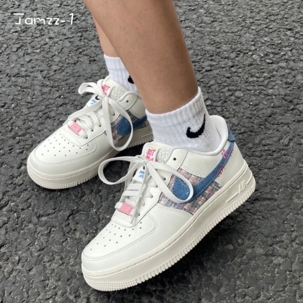 {正品}Nike Air Force 1 小香風 牛仔藍 編織 粉藍 丹寧大勾 板鞋 女鞋 FJ7740-141