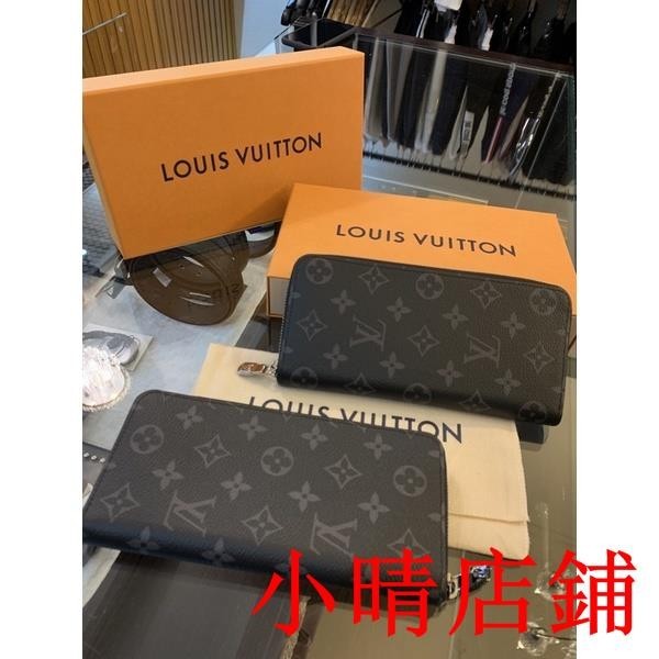 小晴二手/精品Louis Vuitton Lv經典老花 黑色 經典款 拉鏈男士長夾