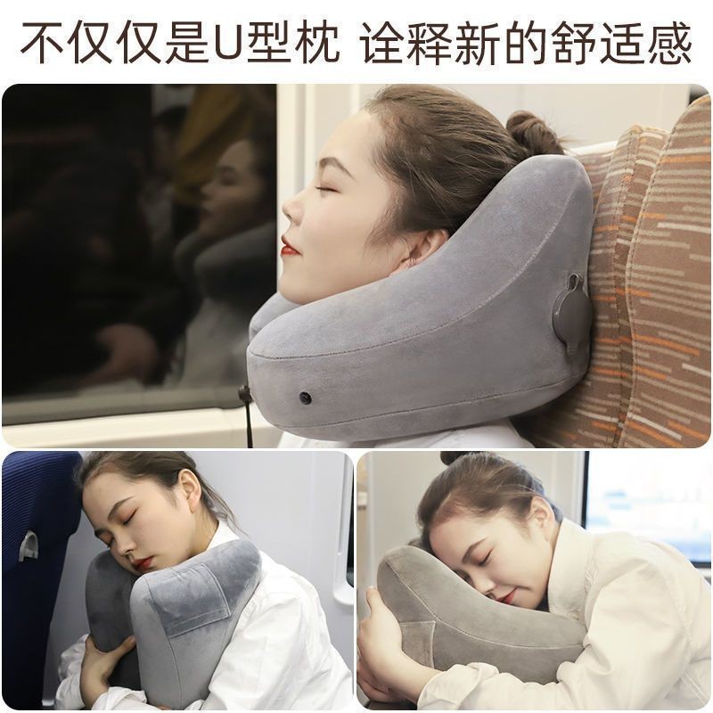🔥優選熱賣🔥充氣u型枕旅行吹氣脖子護頸枕頸椎午休枕頭長途便攜飛機睡覺神器