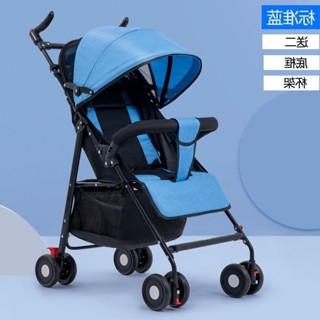 [哆哆購母嬰]免運手推車嬰兒可坐可躺嬰兒推車輕便外出一鍵折疊兒童小孩遛娃