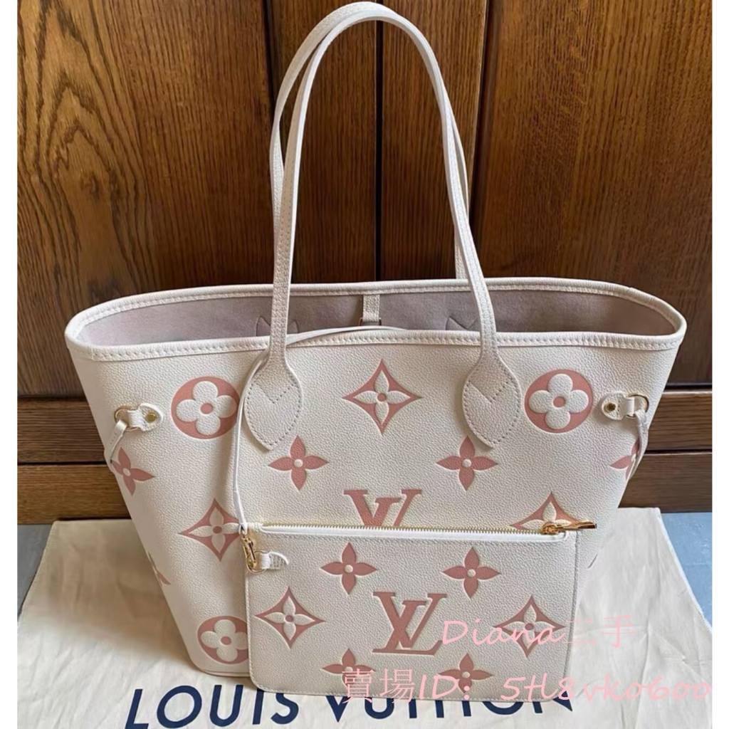 Diana二手 LV 路易威登 23新款 NEVERFULL MM 草莓牛奶 購物袋子母包 單肩包 托特包 M21579