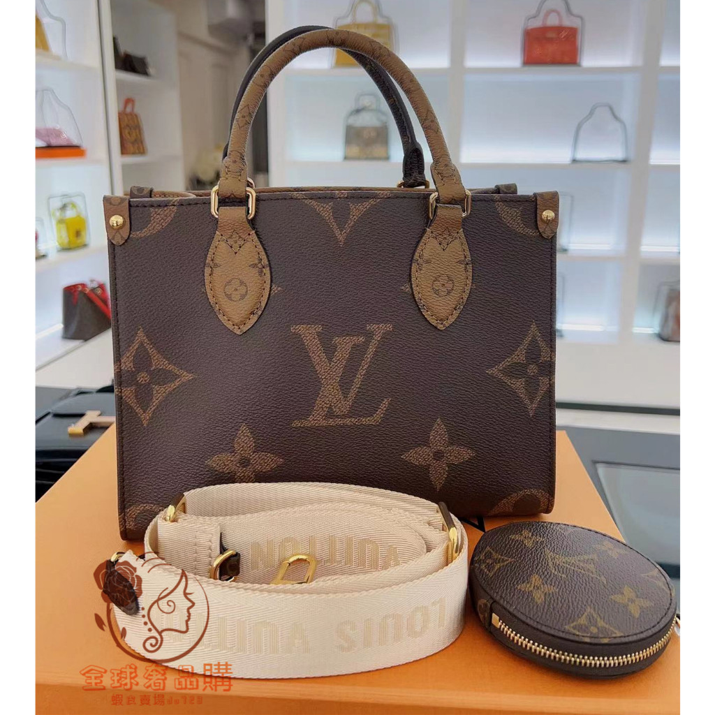 LV 路易威登 23新款 ONTHEGO 經典老花 小號 托特包 手提包 單肩包 斜挎包 M46373