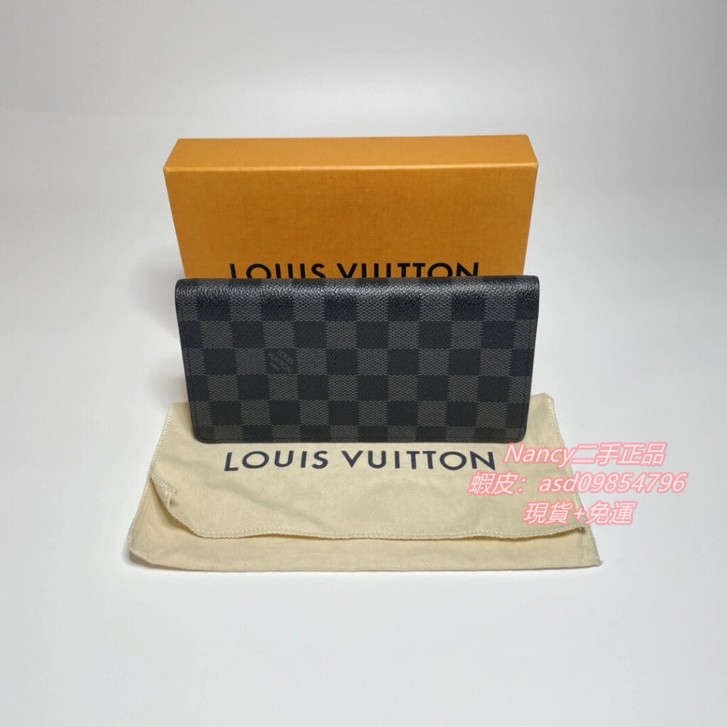 二手精品 LV 路易威登 Brazza 錢夾 N62665 黑色 牛皮 棋盤格長夾 男款手拿錢包