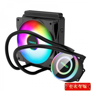 【精品熱賣】EVESKY 神光120/240/360一體式CPU水冷散熱器套裝臺式機電腦風扇 MYVZ