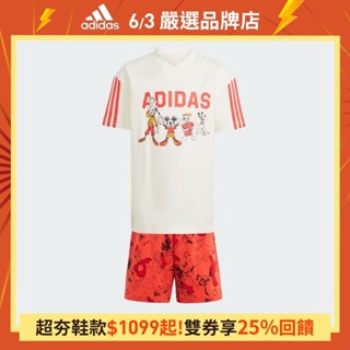 adidas DISNEY MICKEY MOUSE 運動套裝 短袖/短褲 童裝 IN7279 官方直營