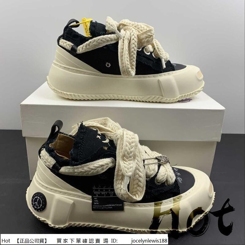 【Hot】 XVESSEL G.O.P. 2.0 MARSHMALLOW Lows Black 黑白 開口笑 隱藏者