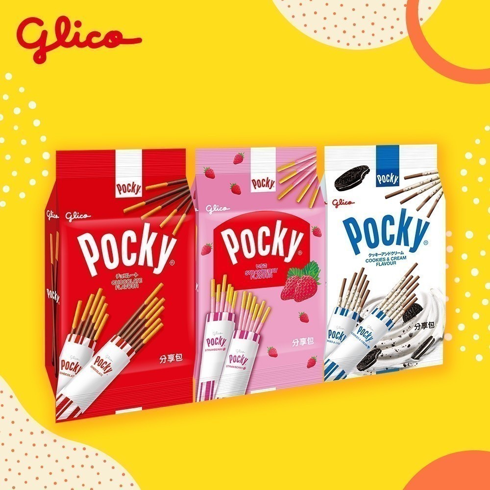【Glico 格力高】Pocky 百奇 巧克力棒 / 草莓棒 / 牛奶餅乾棒 分享包