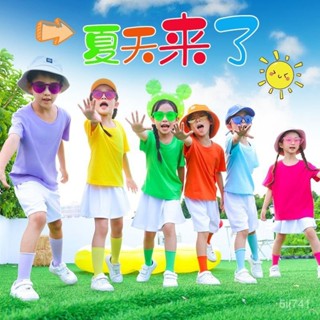 彩色兒童啦啦隊 演出 幼稚園 錶演服糖果色T恤國小 班服運動會 服裝 LFY5