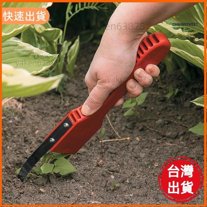 618特惠 W 手環除草機工具 除草器 鬆土 園藝工具
