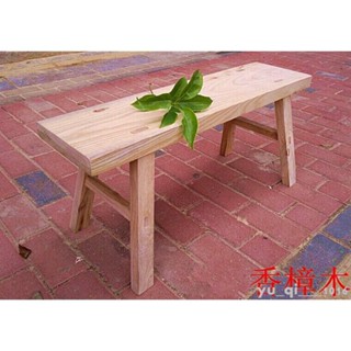 優選精品#免運#可開發票#實木長凳#定製香樟木大板凳原木長條凳八仙桌寬凳家用換鞋床尾凳茶臺高凳子
