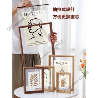 臺灣出貨 雙面透明相框 證書獎狀框 標本植物相框 拼圖框 壓花 裱框 海報框 a4相框 展示框 畫框