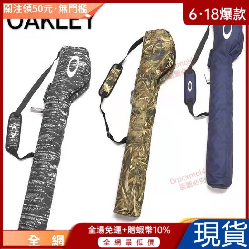 公司貨👉OAKLEY歐克利高爾夫槍包 練習球包 輕巧便攜式尼龍球桿包軟包 golf球袋球桿袋#高爾夫球#二手高爾夫球