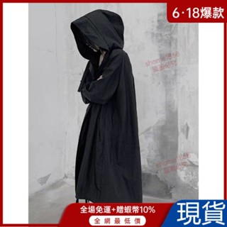 超熱賣🌈超大碼防曬衣外套300斤男女夏季新款寬鬆高級感連帽上衣休閒超僊 Q10F