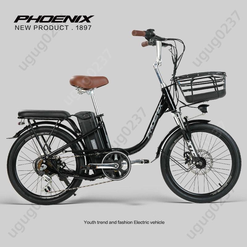 鳳凰PHOENIX小型電助力自行車20寸電動自行車男女電單車
