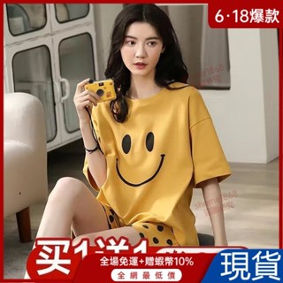 限時特價💯短袖短褲睡衣女夏季韓版睡衣女春夏天睡衣女士大碼傢居服學生套裝 WAUQ