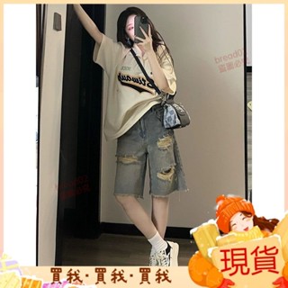 2024新款💝複古破洞五分牛仔短褲女夏季ins新款寬鬆顯瘦高街設計感闊腿中褲 PCTX