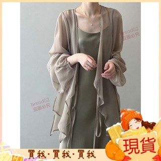 2024新款💝雪紡防曬襯衫女夏季薄款法式上衣寬鬆小個子開衫垂感披肩外套罩衫 EP91