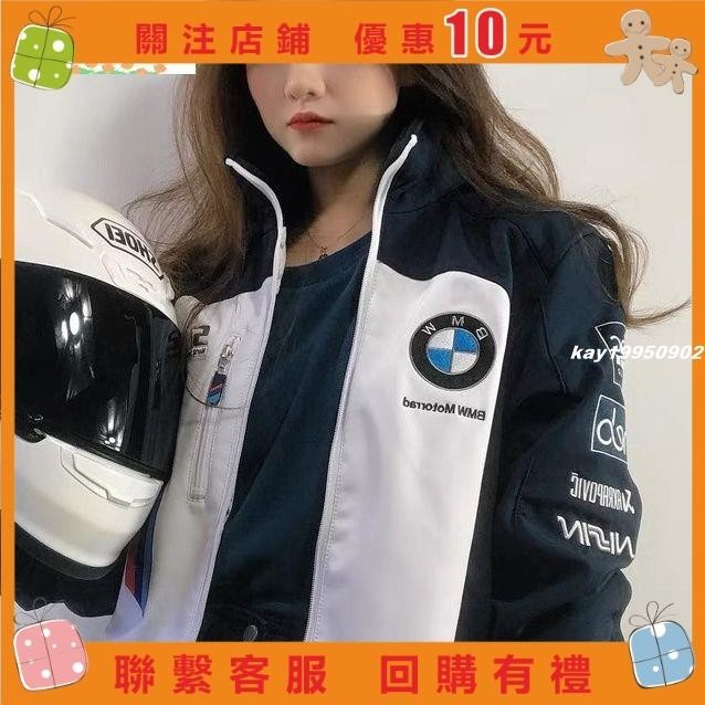 [kay]適用新款BMW寶馬防風防水騎行摩托車軟殼騎士外套隊服男女通用夾克#902