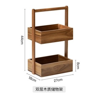 {保固~免稅}雙層實木置物架日式多層置物架蔬菜廚房浴室客廳零食果蔬儲物收納 EGQF