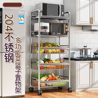 加厚不銹鋼菜架子廚房蔬菜收納筐傢用微波爐落地多層菜籃子置物架 置物架 收納架 蔬菜架 水果架 儲物架 零食架 廚房架