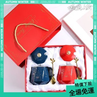 新品熱銷💕馬剋杯情侶款ins風粉色禮盒套裝咖啡杯子高顔值禮品陶瓷杯帶蓋勺 PK9I