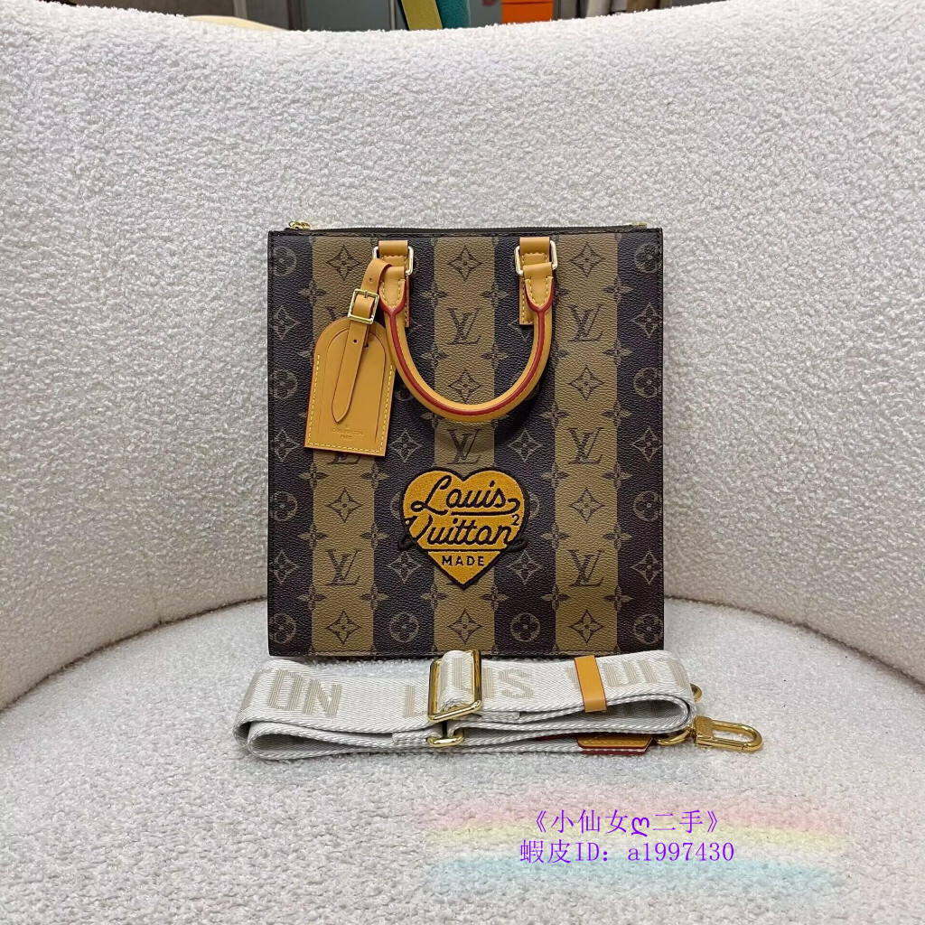 LV 路易威登 x NIGO 聯名款 經典老花 郵差包 手提包 單肩包 斜跨包 M45969 男款 棕色