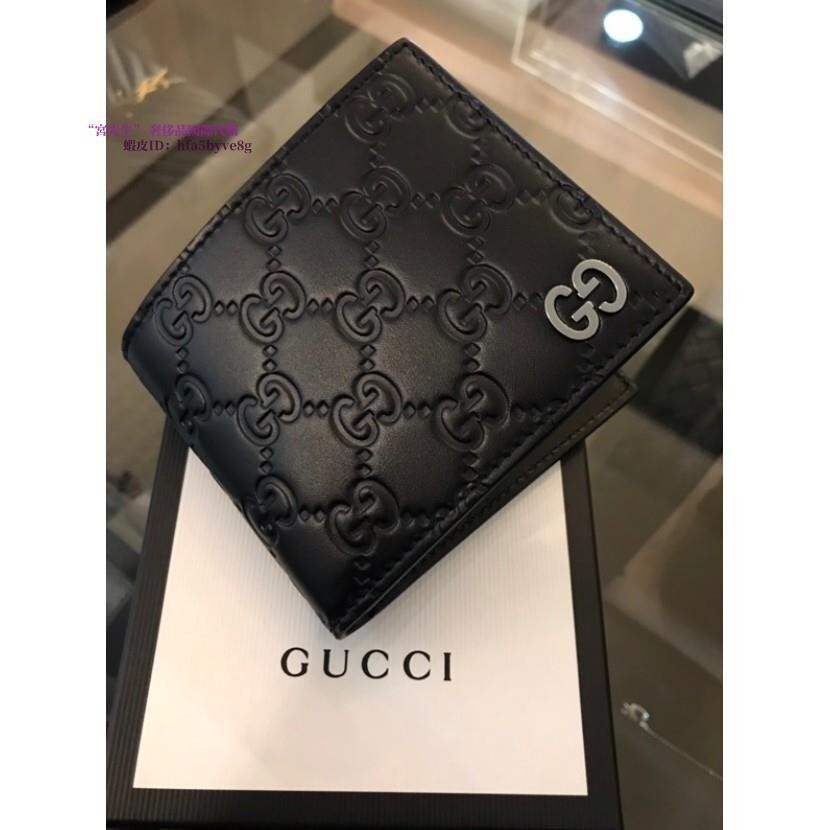 二手現貨 Gucci 古馳 黑色壓紋短夾 兩折短夾 零錢包 男款皮夾 對折式 473916