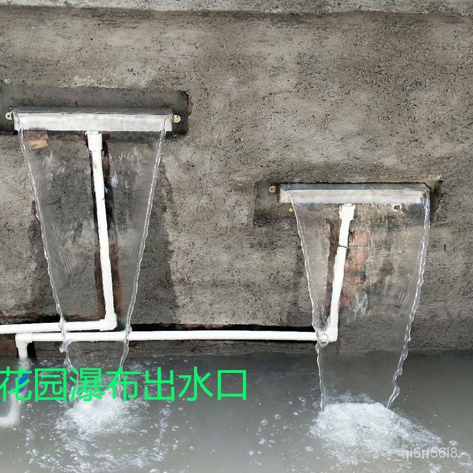 出水口疊水瀑佈出水口造景觀流水幕墻假山園林魚池水循環不銹鋼流水槽造景園林造景居傢裝飾