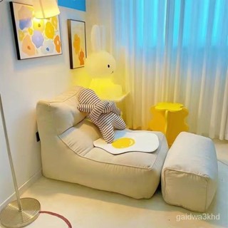 【全網✨最低】沙發 單人沙發 懶人沙發 懶骨頭沙發 小沙發 單人沙發床 粘豆包 兒童沙發